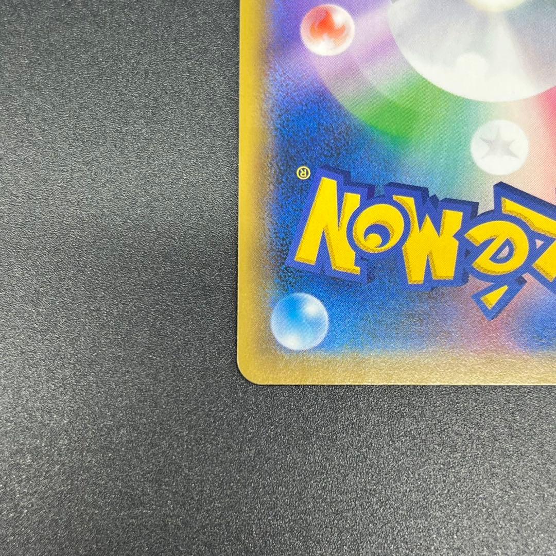 かんこうきゃく SR SM12a TAG TEAM GXタッグオールスターズ …