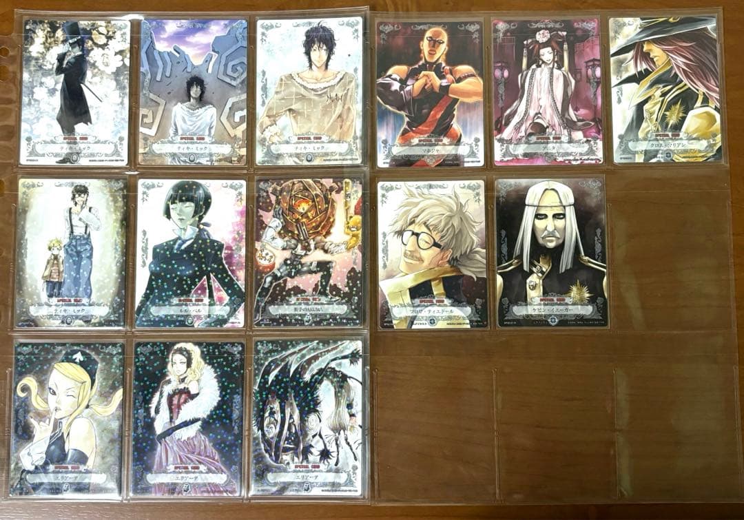 TCG【D.Gray-man】SPB第2弾　フルコンプ