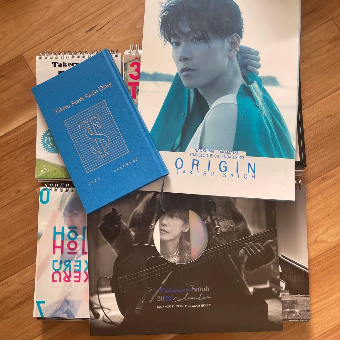 佐藤健 カレンダー セット