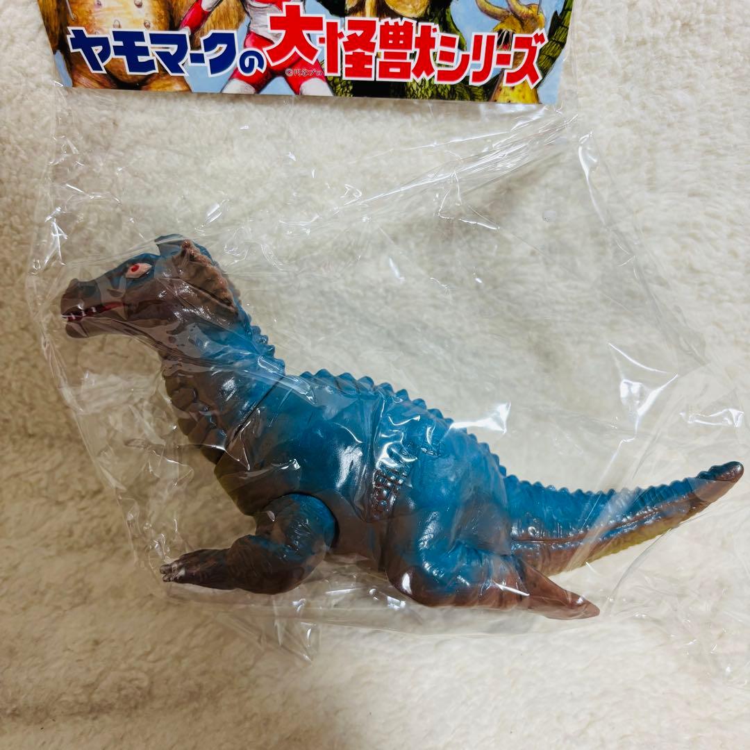 【未開封】ヤモマークの大怪獣シリーズ リッガー ソフビ