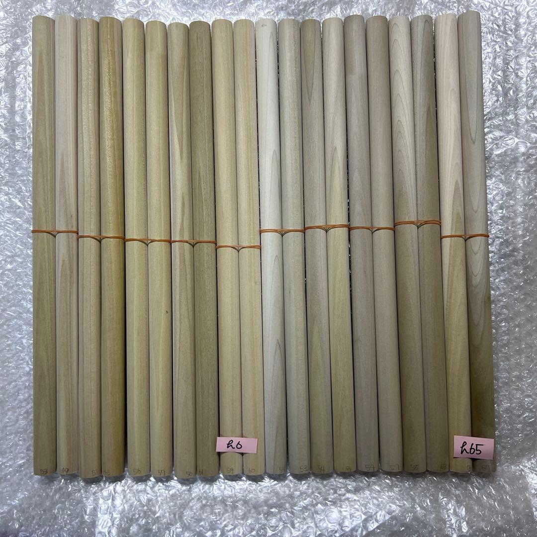 h6+h65 太鼓の達人マイバチ作成用 朴Φ2.0×40cm　10セット 色ムラ
