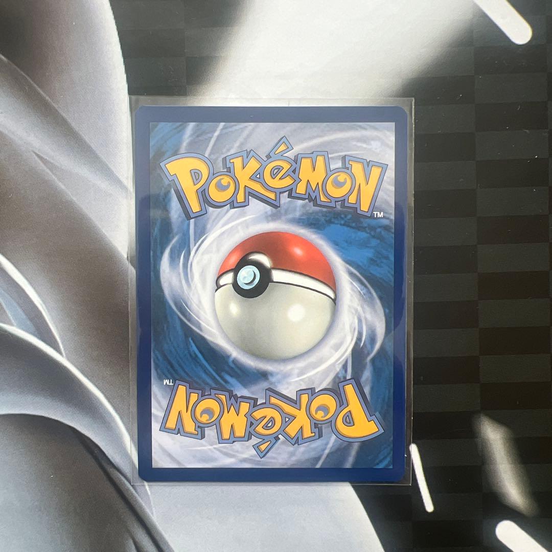 海外版 ゲッコウガ プロモ