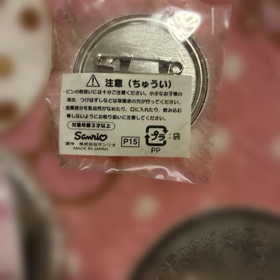 マイメロ おめかし　色々　缶バッチ　ポストカードなど