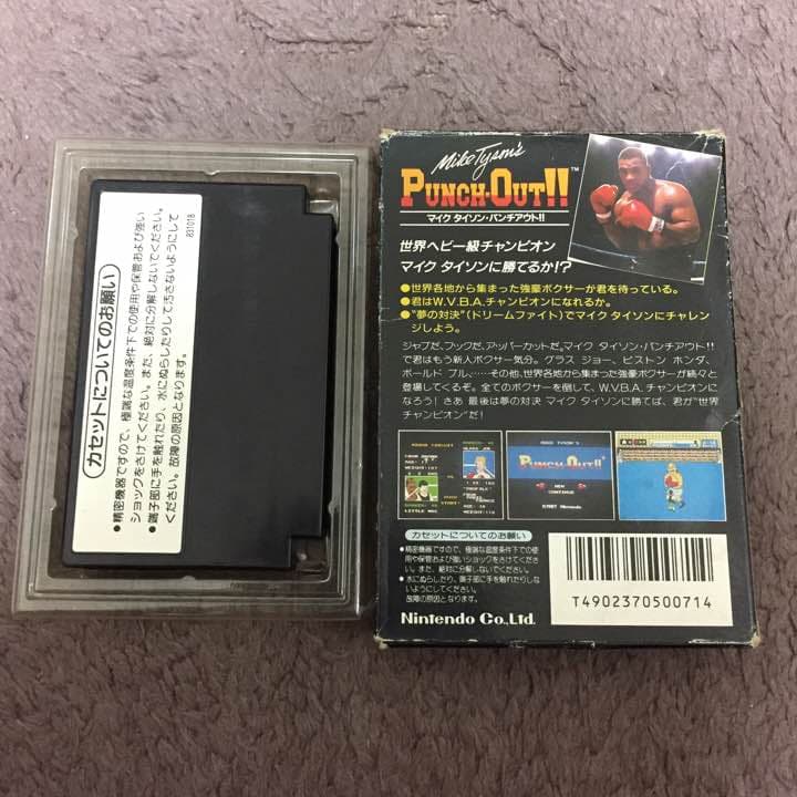 パンチアウト、ファミコン ソフト カセット