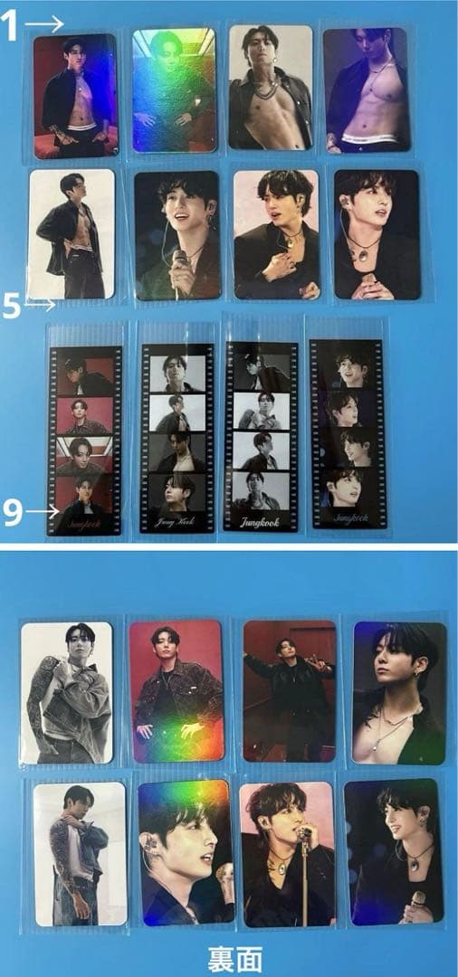 BTS Jungkook ブックマーク・カード・ロングステッカー・ましかくフォト