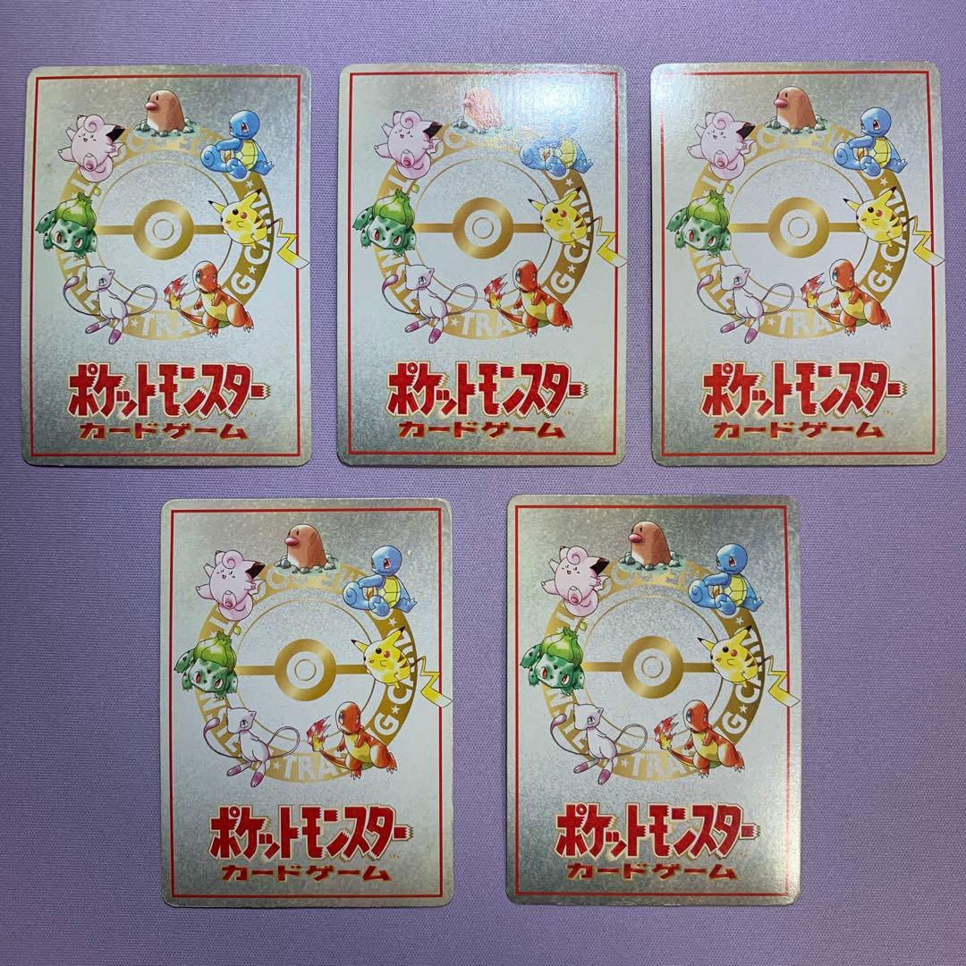 P7098 拡張シートのイマクニ？/特別ルール/デッキレシピのコンプリートセット