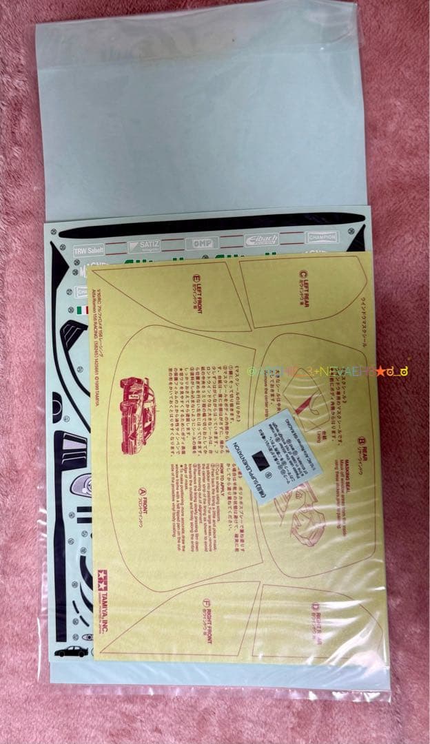 限定値下げ中★タミヤ◆アルファロメオ156レーシング FF02 FWD 1/10