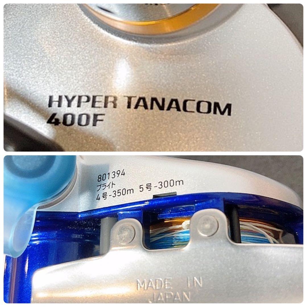 沖釣工房　ビシアジ　190/7:3 アルファタックル　ダイワ　電動リールセット