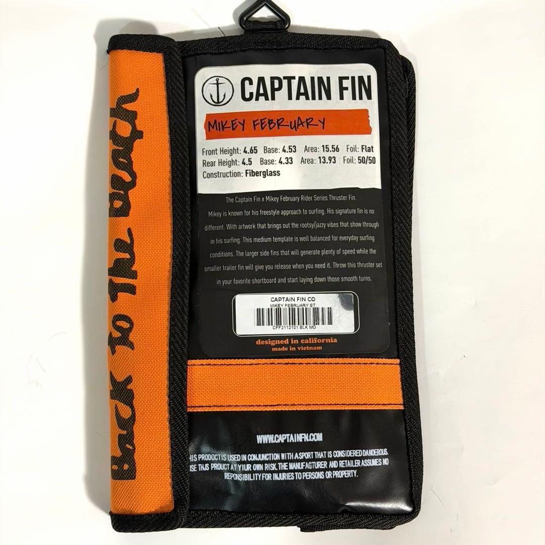 CAPTAIN FIN /マイキー・フェブラリートライフィン （FUTURES）