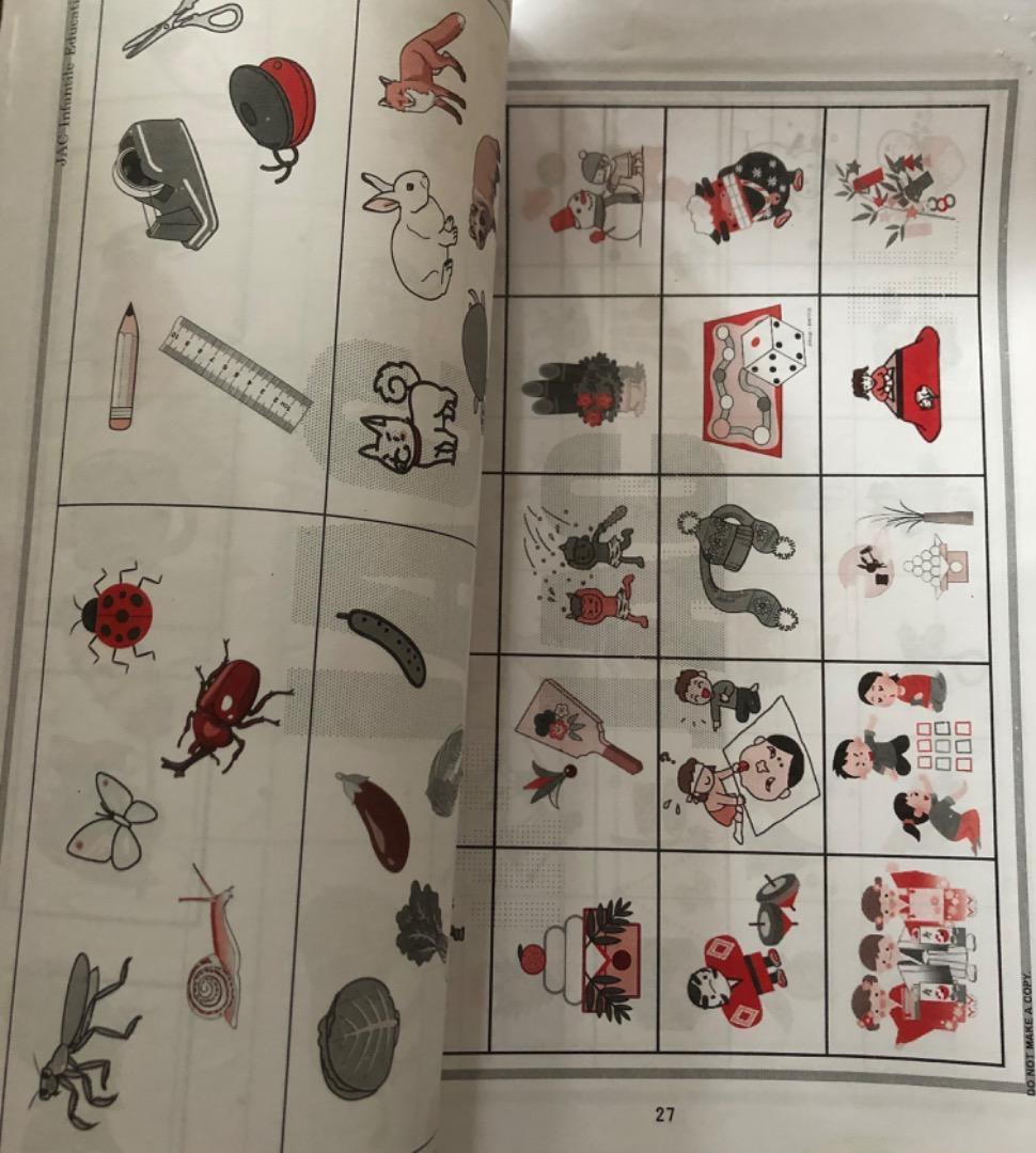 ジャック　聖心クラス　一年分