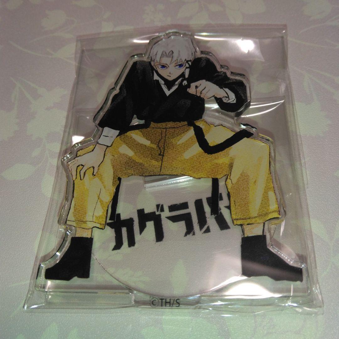 ★「カグラバチ」アクリルスタンド3体セット（千絋・伯理・イヲリ）・100名様