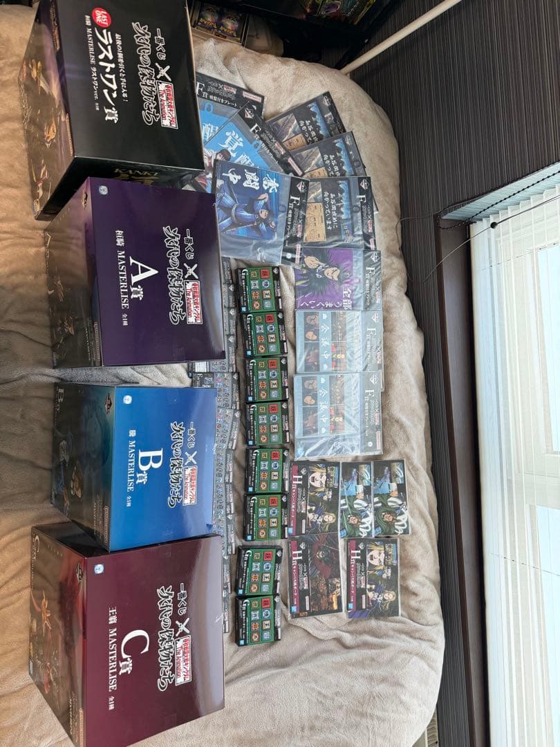 キングダム一番くじ まとめ売り 計37品