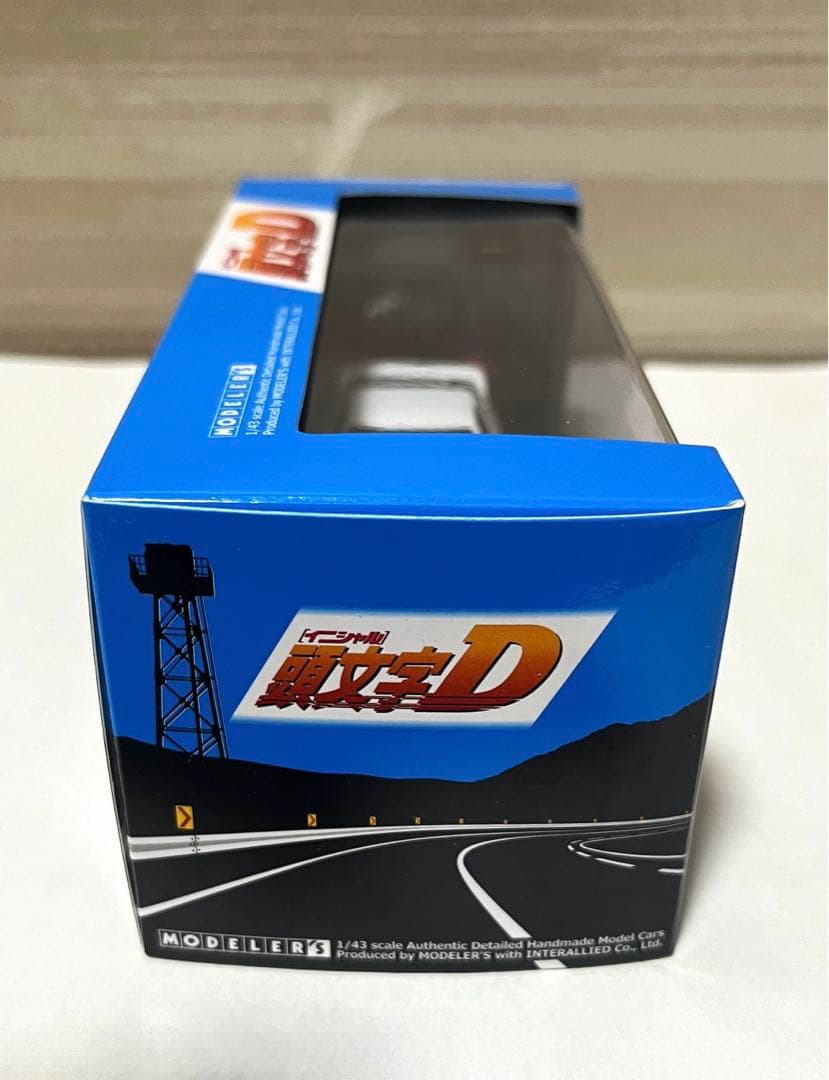 モデラーズ MD43213 1/43 頭文字D FC3S RX-7 高橋涼介