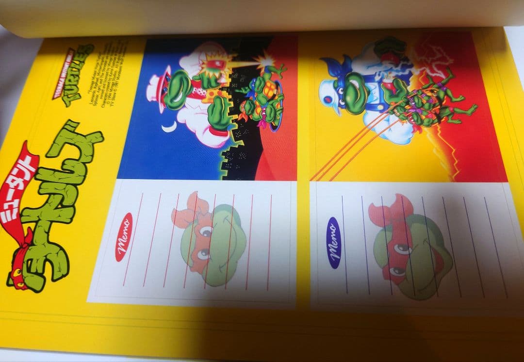 ミュータントタートルズ　コミック　1 2 初版