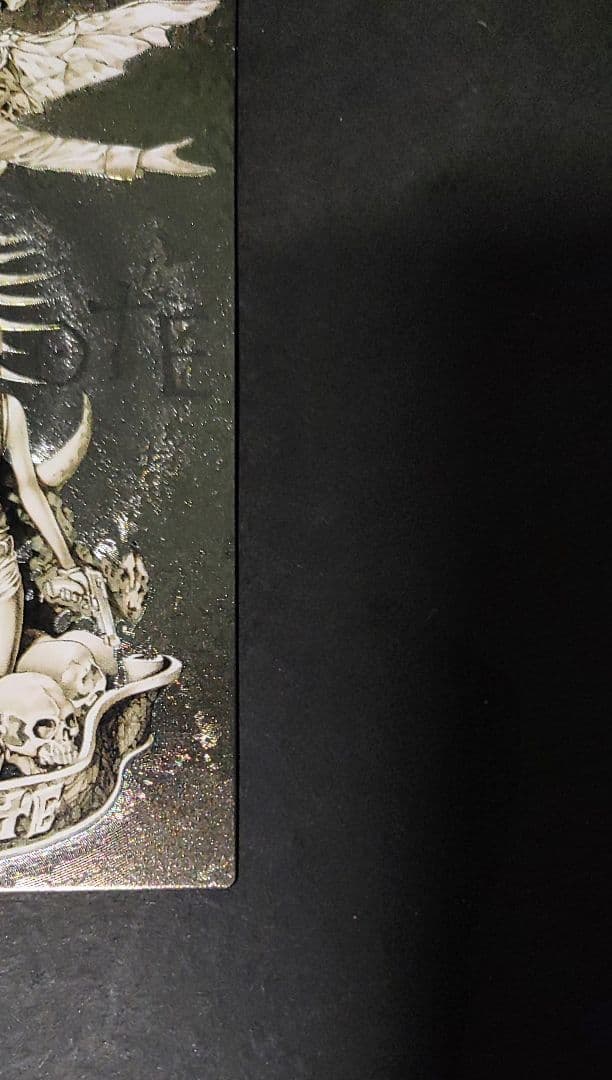 デスノート　DEATH NOTE　カード　TRADING CARD　SR　夜神月