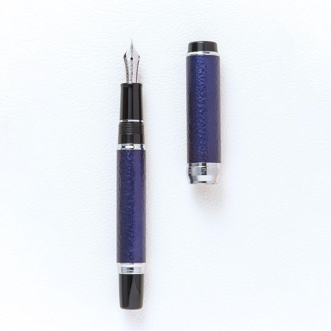 Oita Made JAPAN BLUE セーラー万年筆