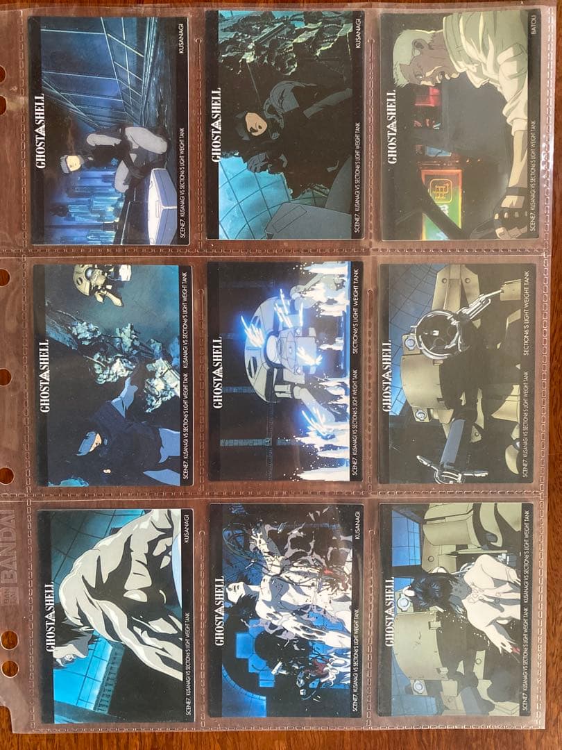 【コンプリートセット】　攻殻機動隊 カードダスマスターズ　トレーディングカード