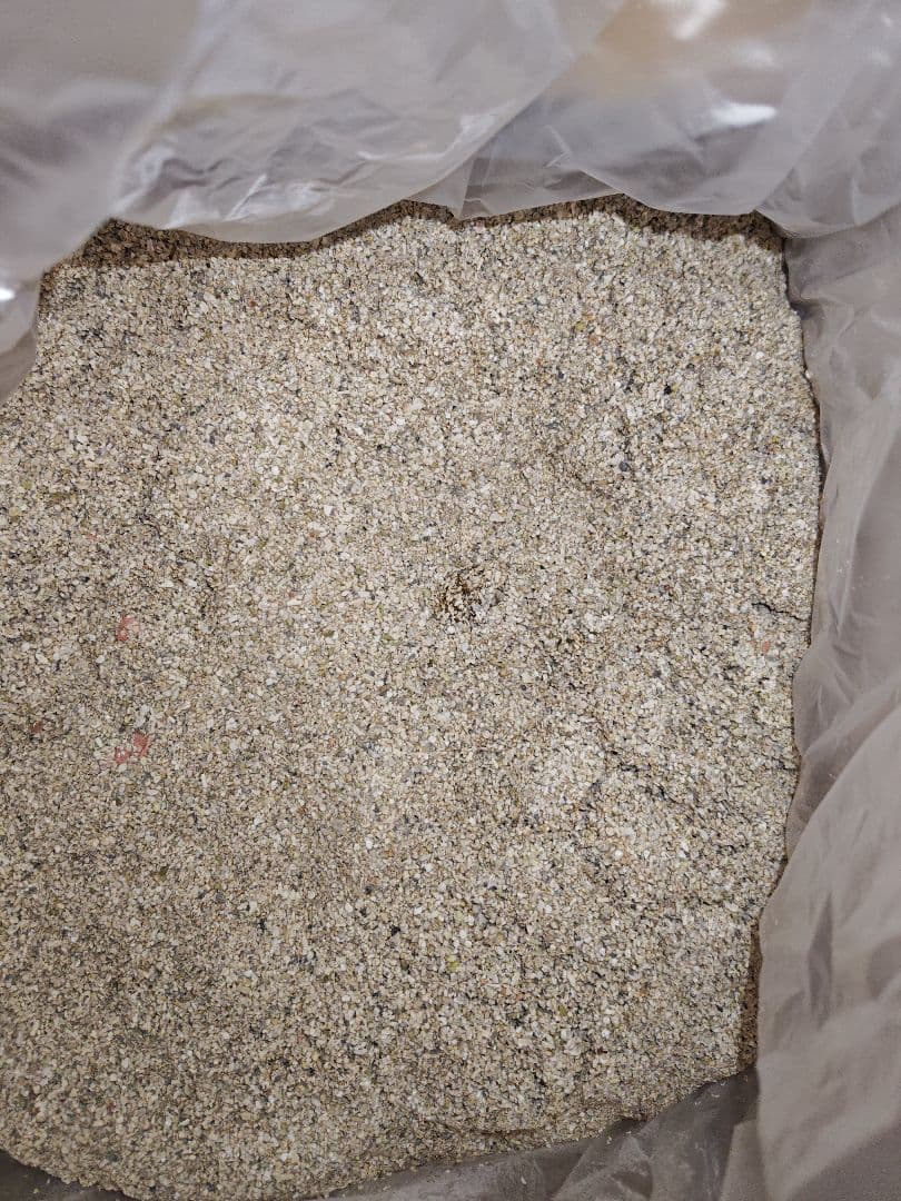 アラガライブ SPグレード リーフサンド 約32kg