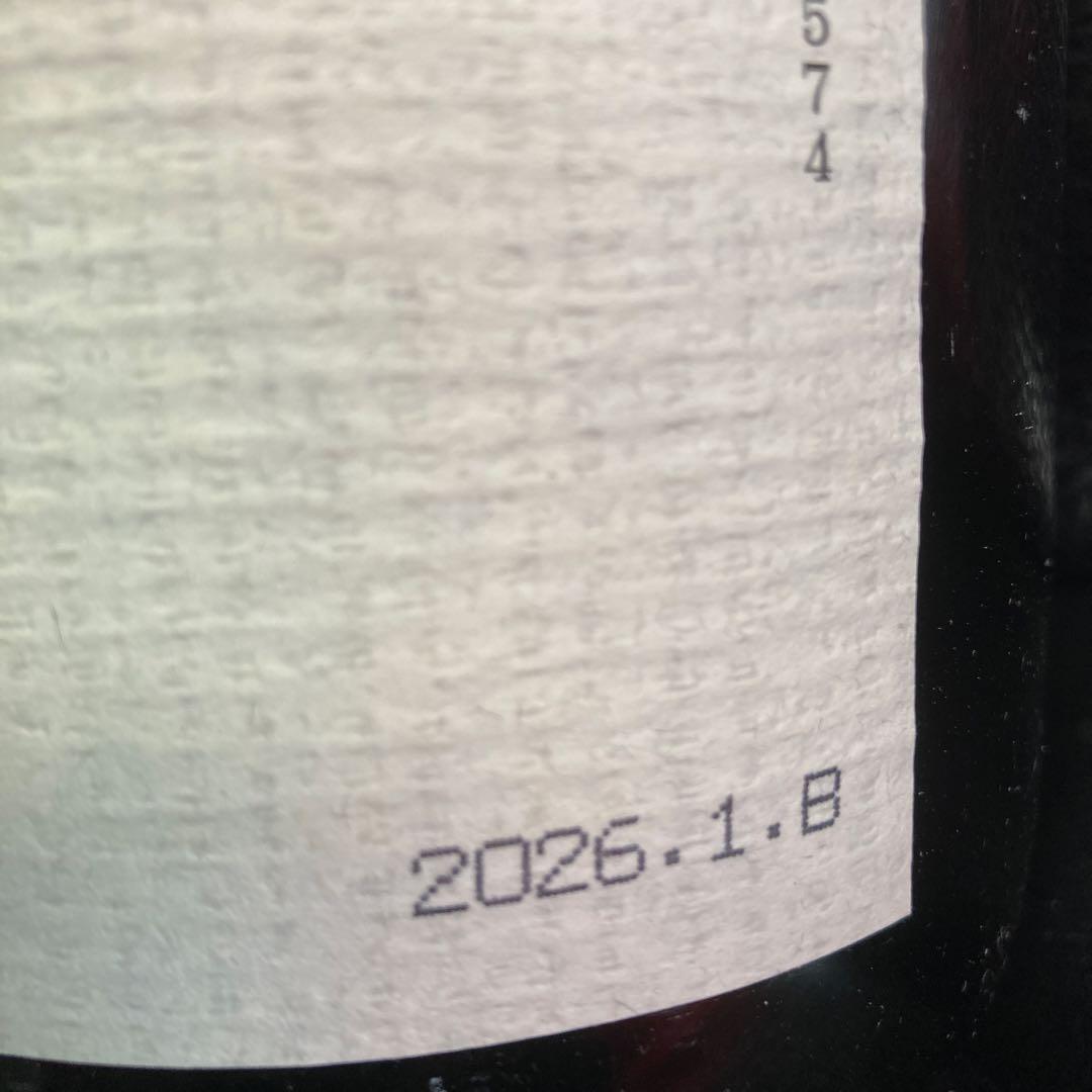 最新 飛露喜 2026年1月製造 1.8L