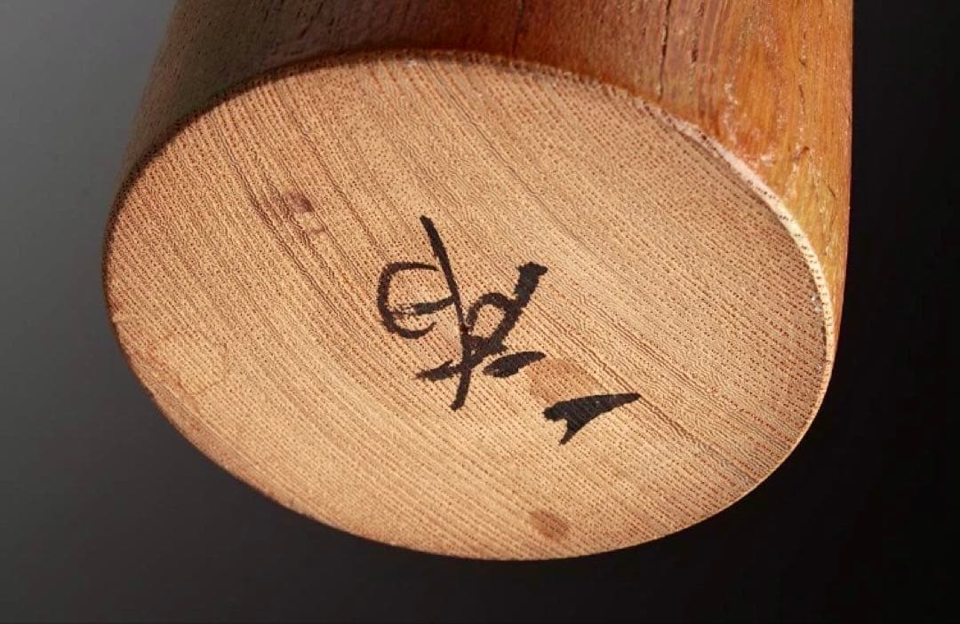 栗林一雪　枯葉　創作こけし　レア　アンティーク　サイン入り　箱付き