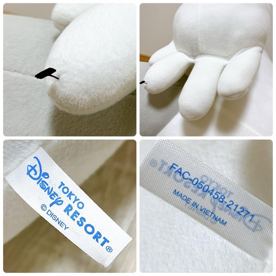 【TDR限定】ディズニー ベイマックス 特大 ビッグサイズ ぬいぐるみ