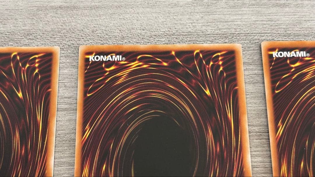 遊戯王　契約を結びし竜の戦士　3枚　Vジャンプ定期購読2025年秋　おまけ付き