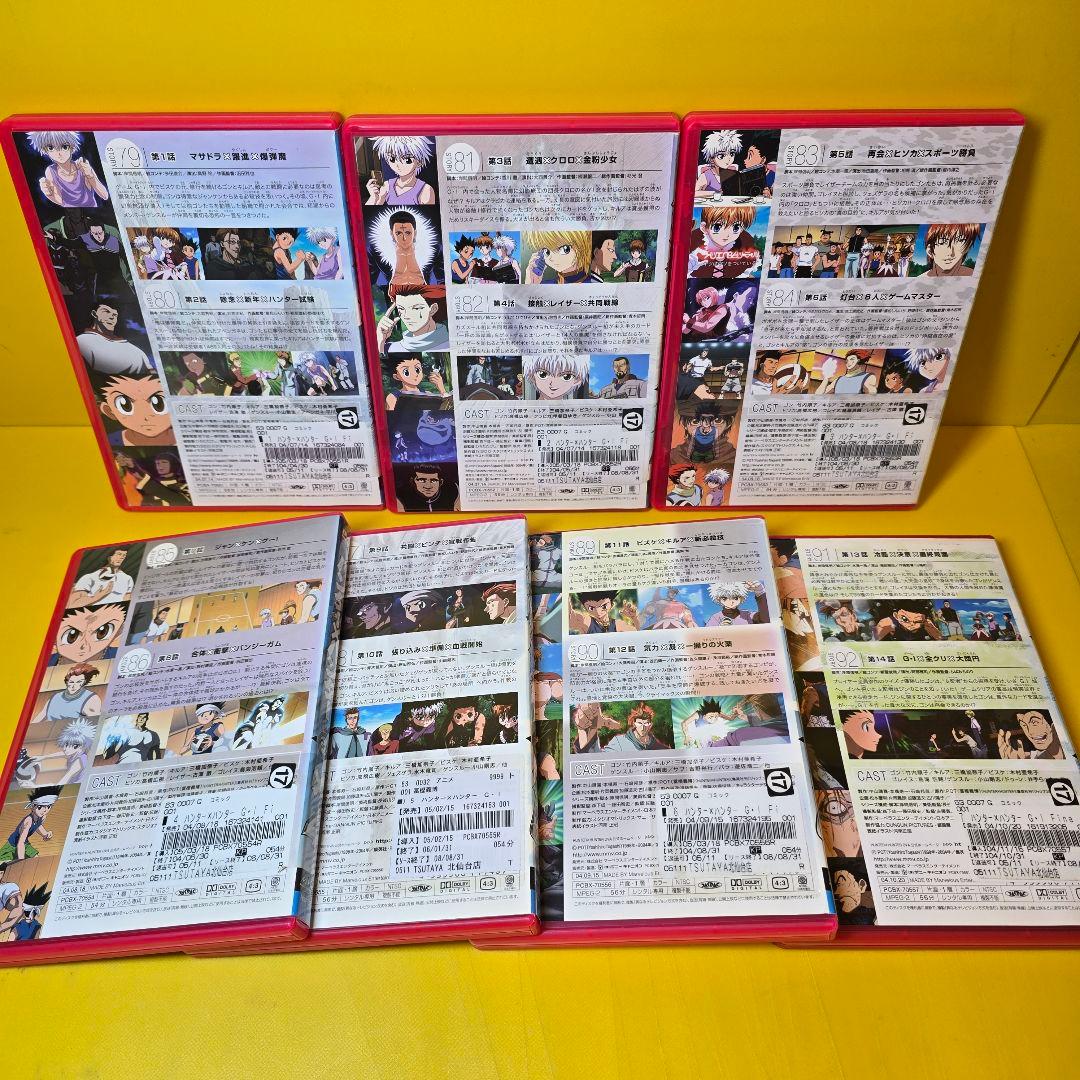新品ケース交換済み　HUNTER×HUNTER/ハンターハンター　DVD全28巻