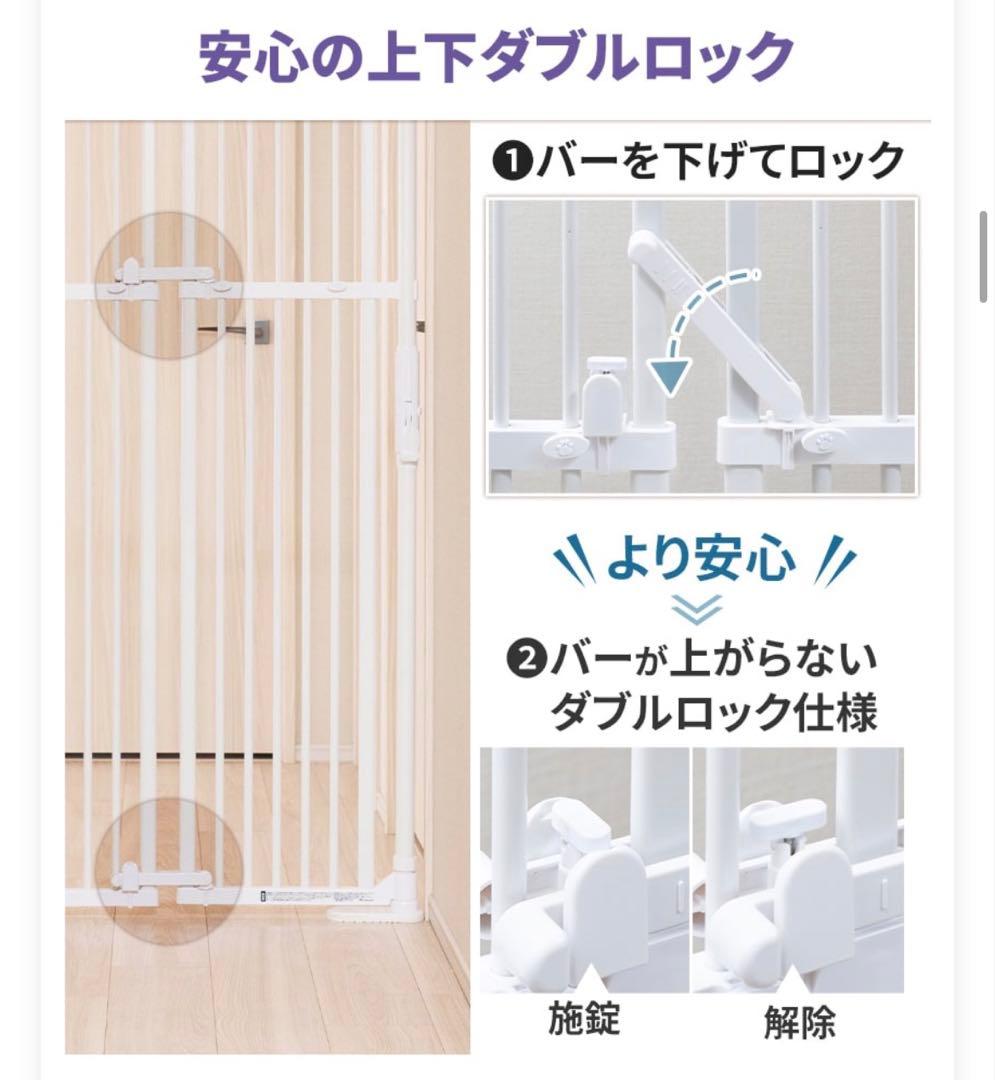 のぼれんニャン バリアフリー Quick スリム ハイタイプ サンドベージュ