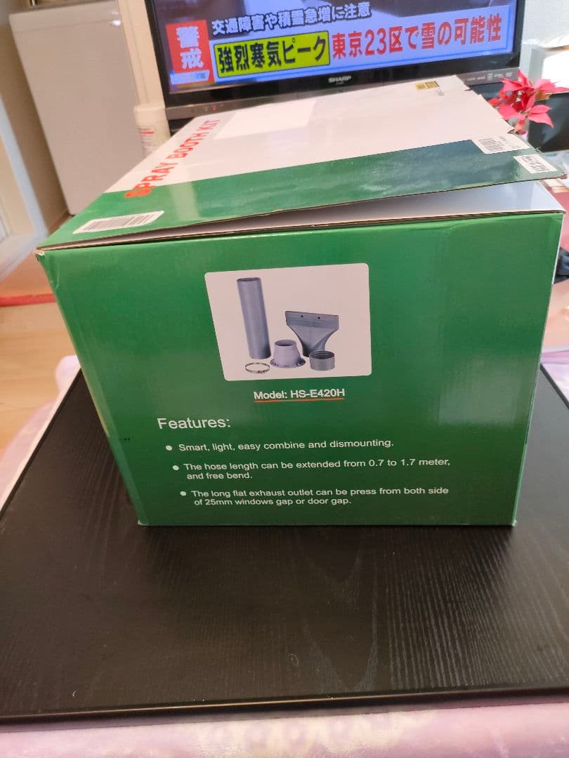 塗装ブース ホワイト/ブルー 回転台付き　欠品なし