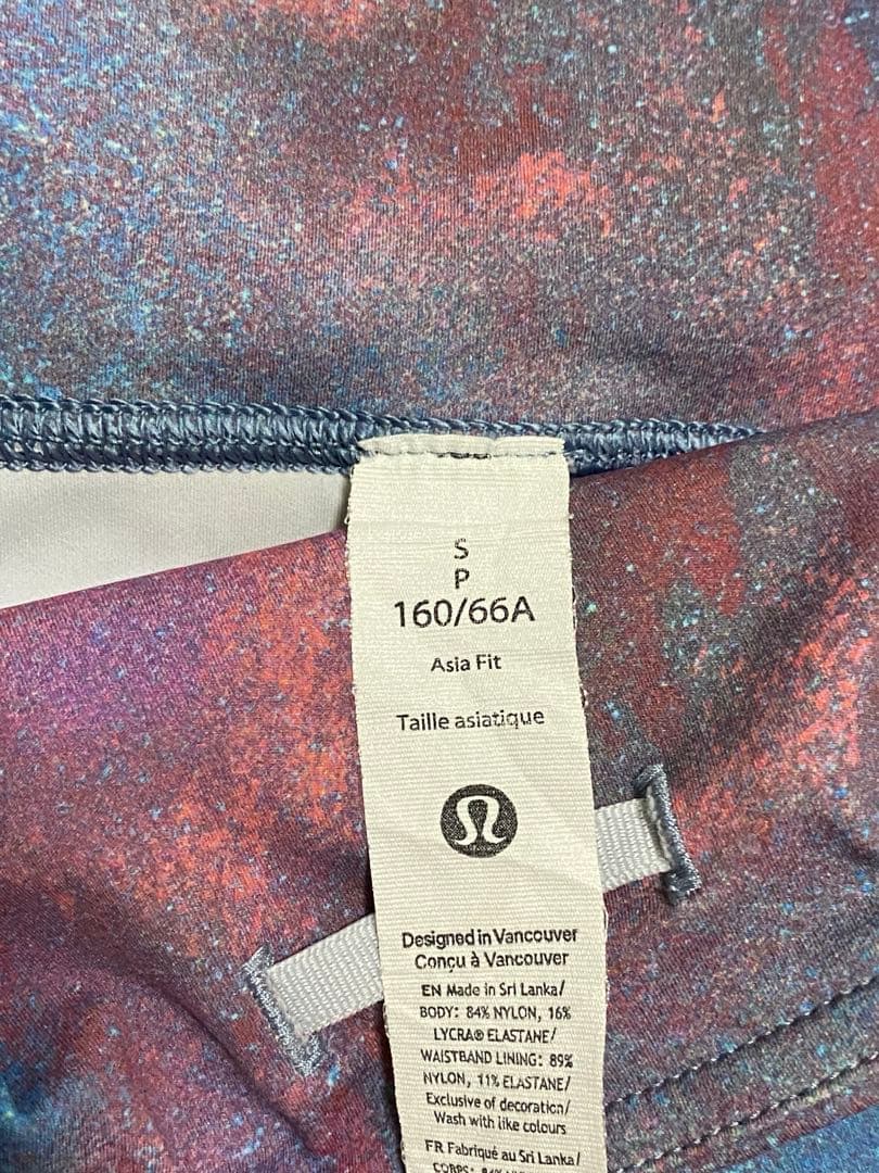 ルルレモンウェア ブルーピンク系　上下セット