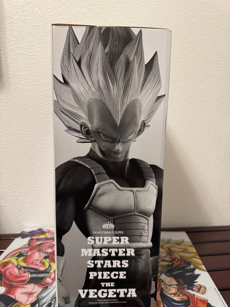 ※最終値下　ドラゴンボール　ベジータ　SMSP 01THE BRUSH賞