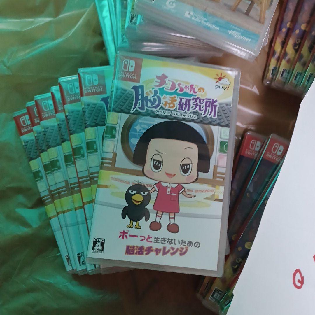 任天堂SWITCH ソフト まとめ <<ゆうこ>>専用出品