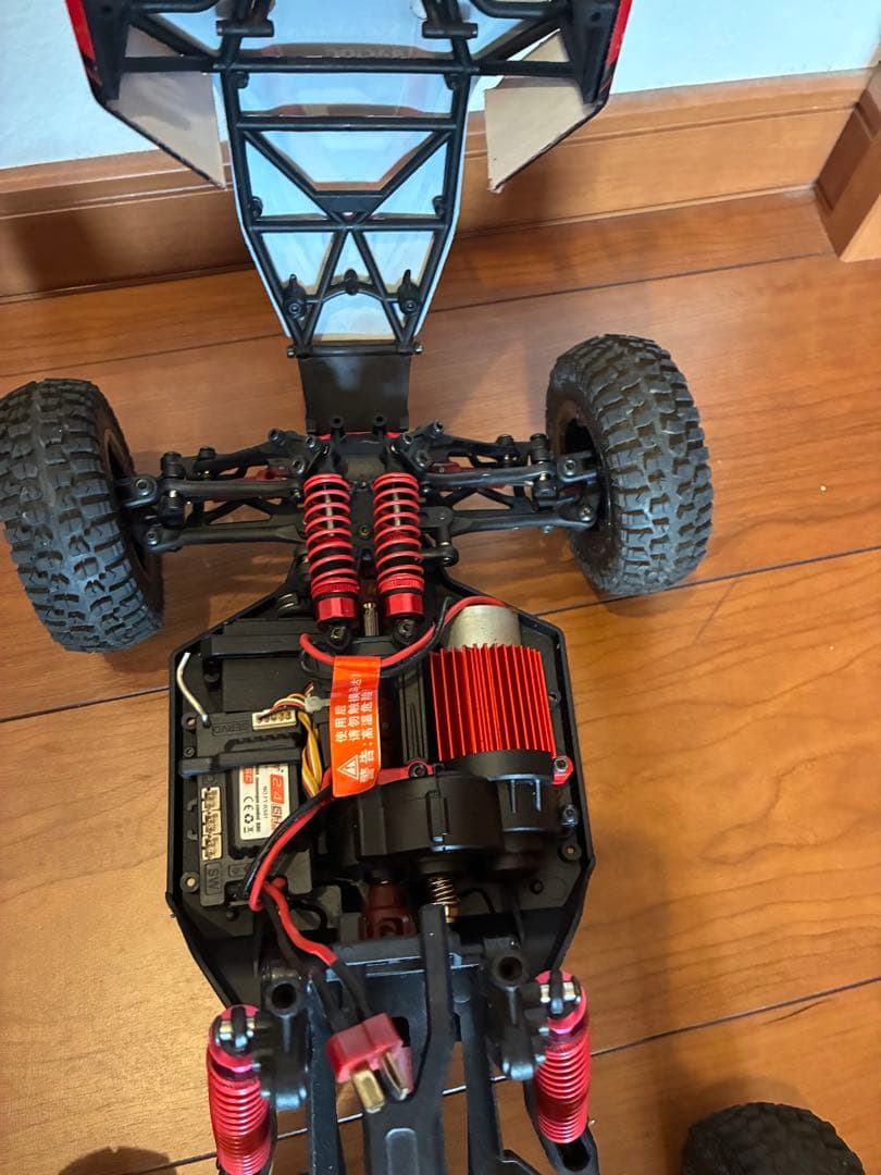 ロックレーサー　デザートイーグルセット