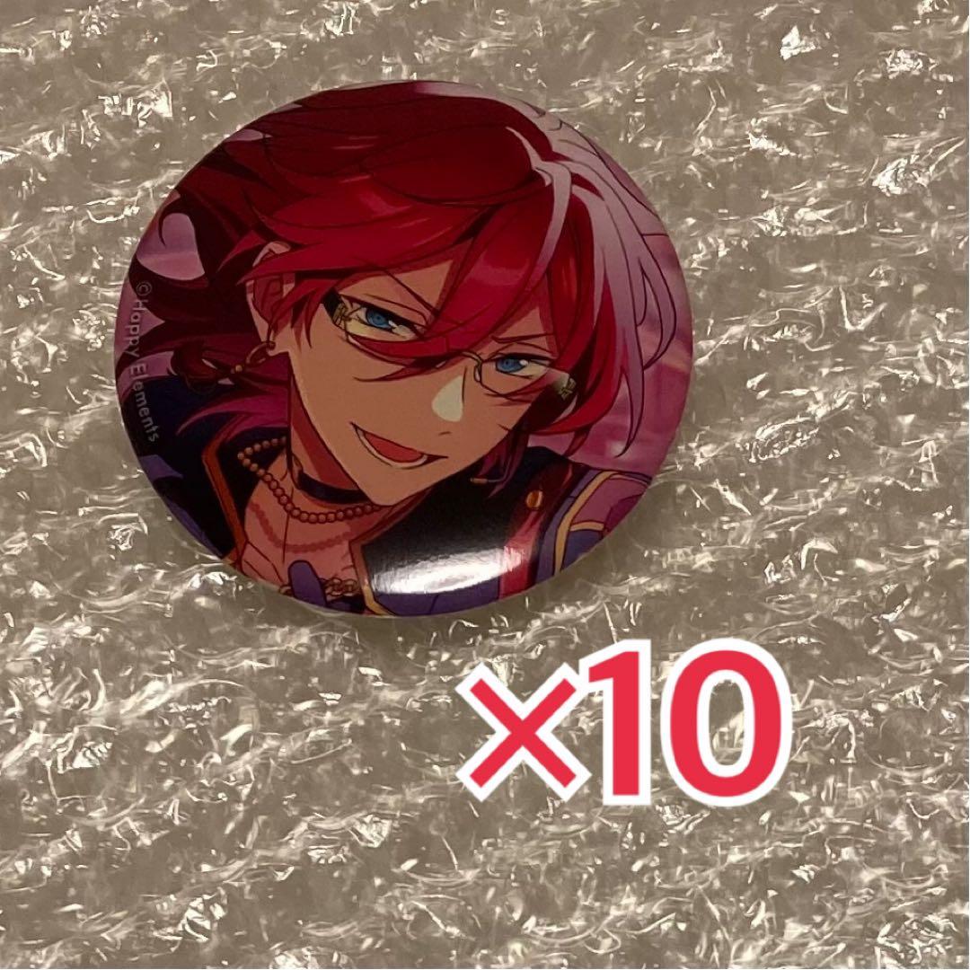 あんスタ 七種茨 イベコレ缶バッジ 10点