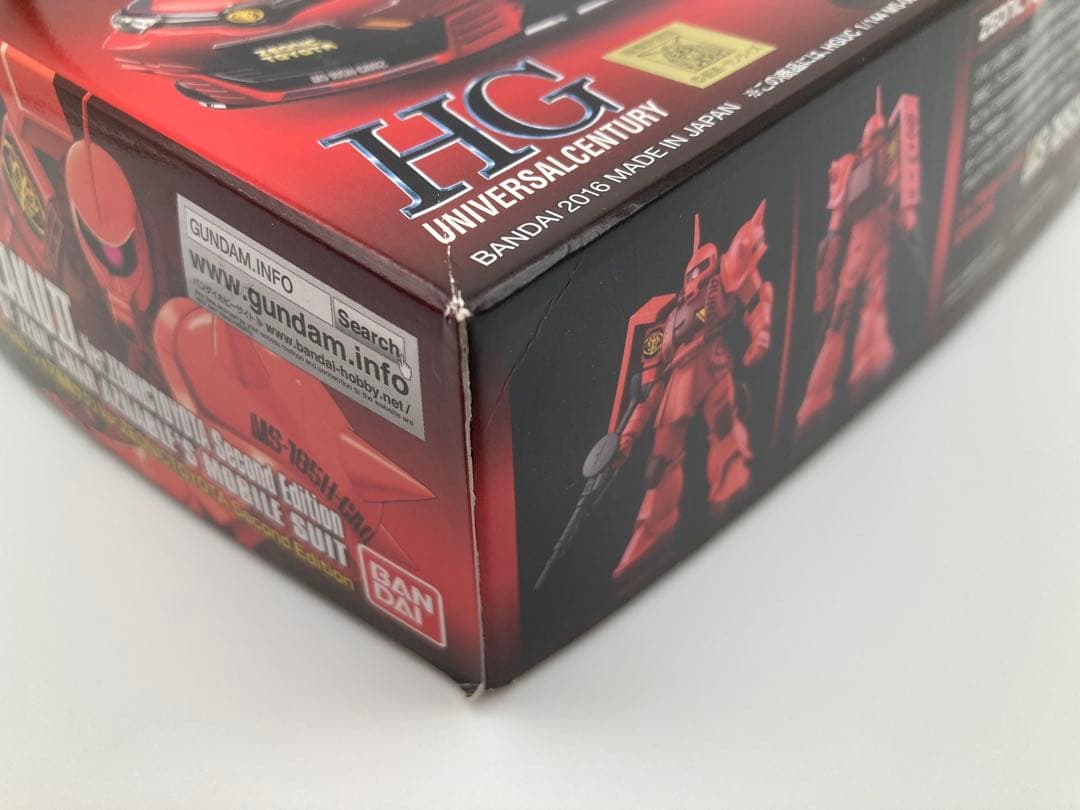 ガンプラまとめ売り HGUC1/144 シャア専用ザク①オーリス②オーリスⅡ