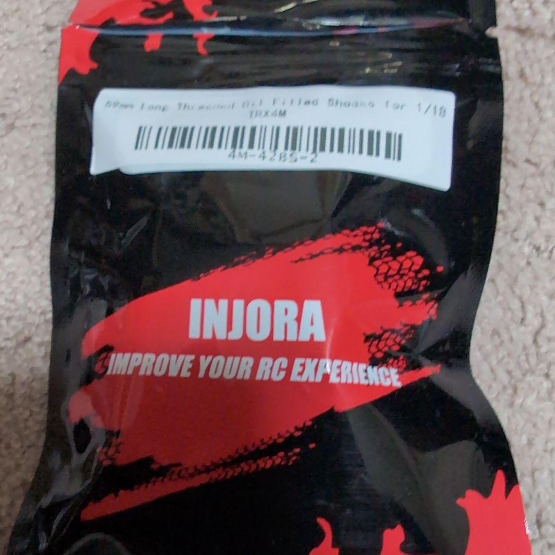 トラクサスtrx4m