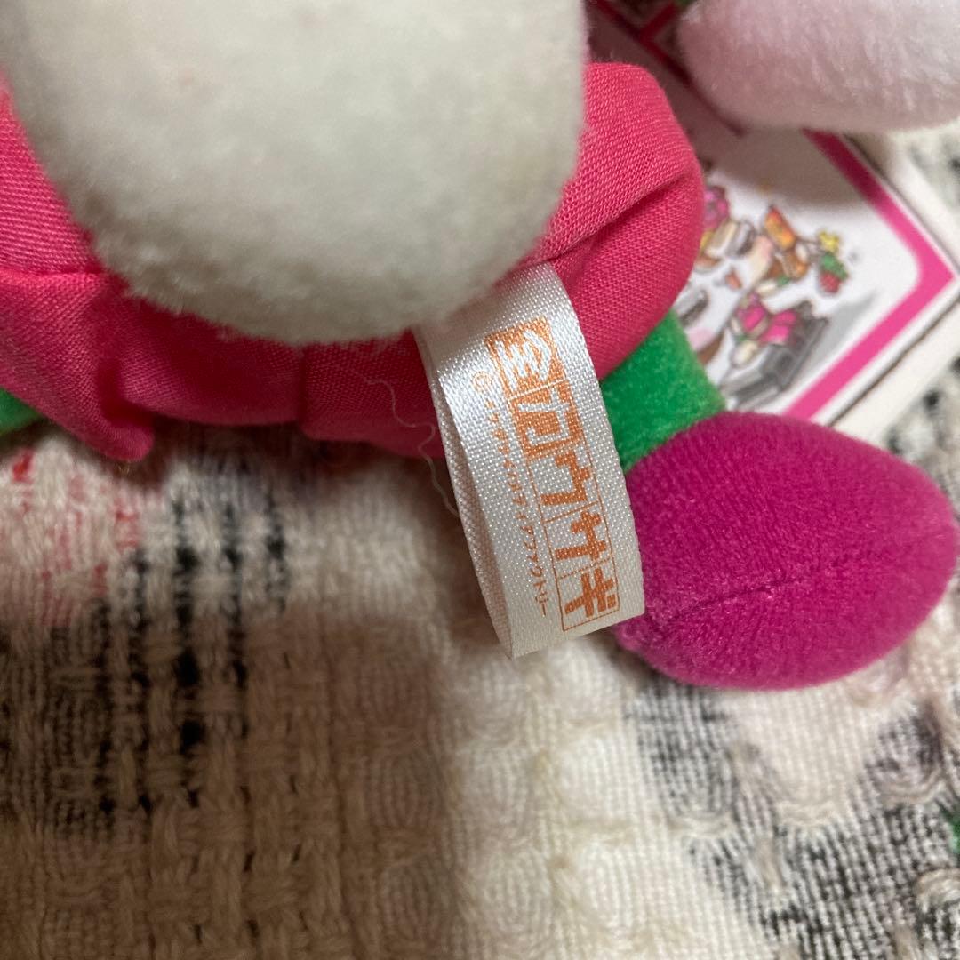 全力ウサギ　オジョウ　ぬいぐるみ　アミューズメント　非売品　中古品