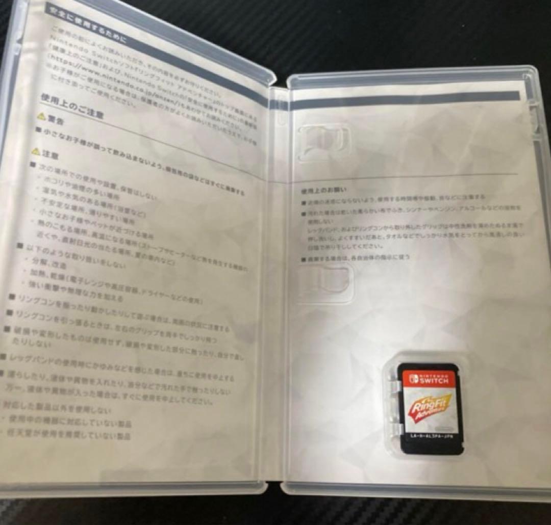 NintendoSwitch ゲームソフトまとめ売り