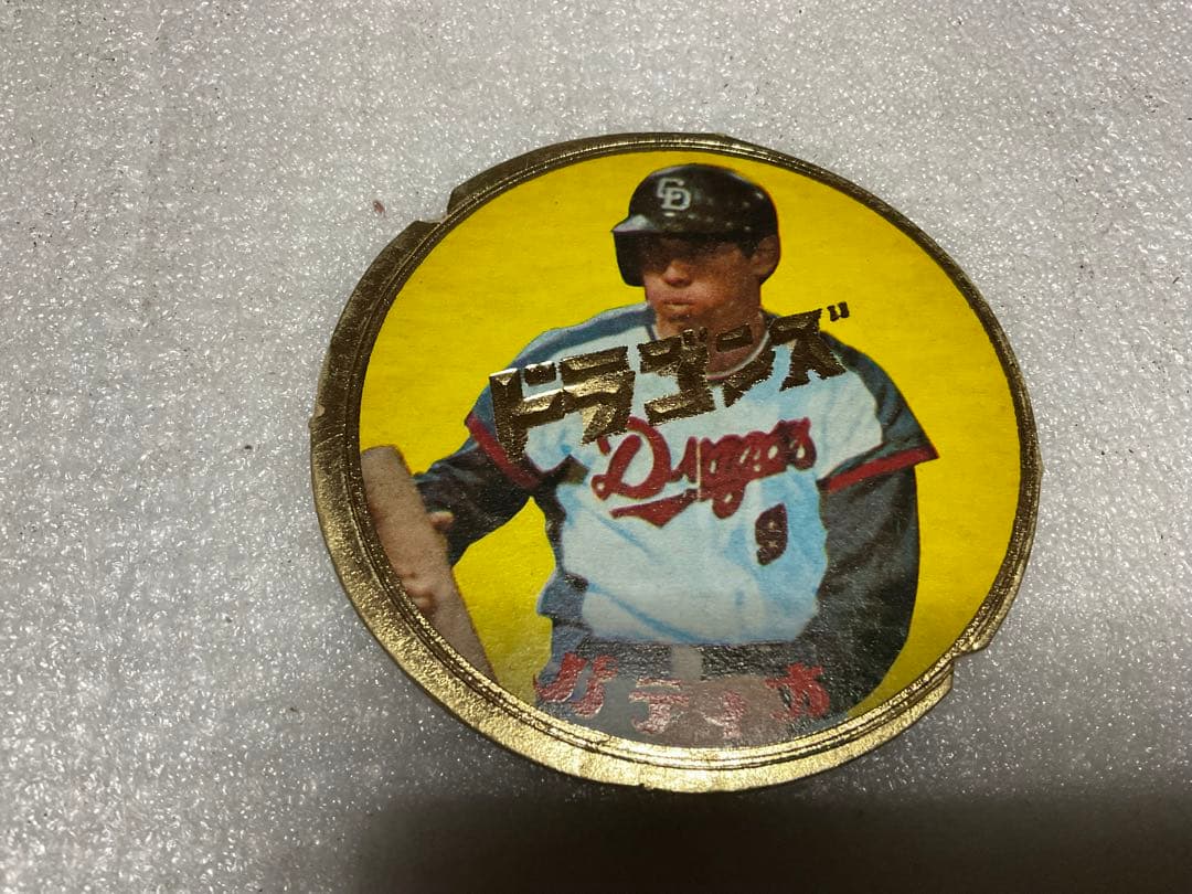 1970年頃／中日ドラゴンズの選手面子。【星野仙一、T・マーチン、谷木恭平等】。