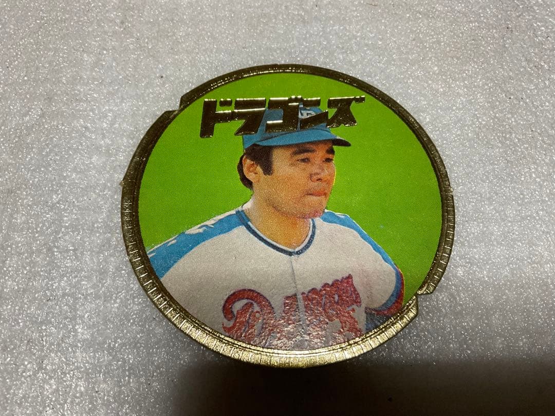 1970年頃／中日ドラゴンズの選手面子。【星野仙一、T・マーチン、谷木恭平等】。