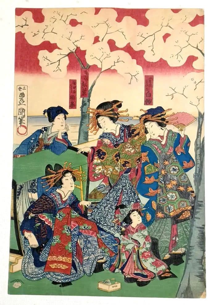 浮世絵版画、全盛楼花見夕栄（蒸気船)三枚綴り、景色昇斎画、人物三世豊国実は4代画