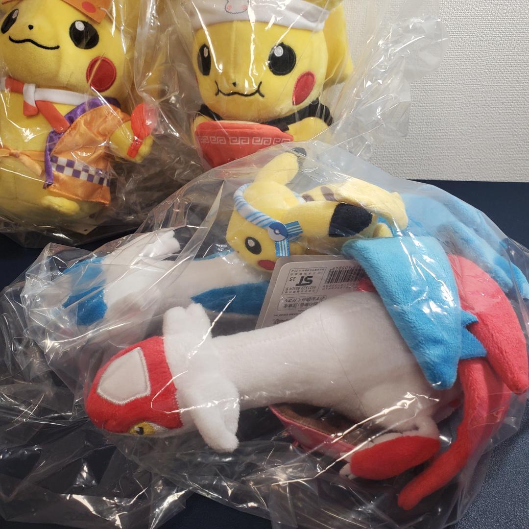 ポケモンセンター フクオカ ピカチュウ ラーメン にわか面 ラティラティ セット