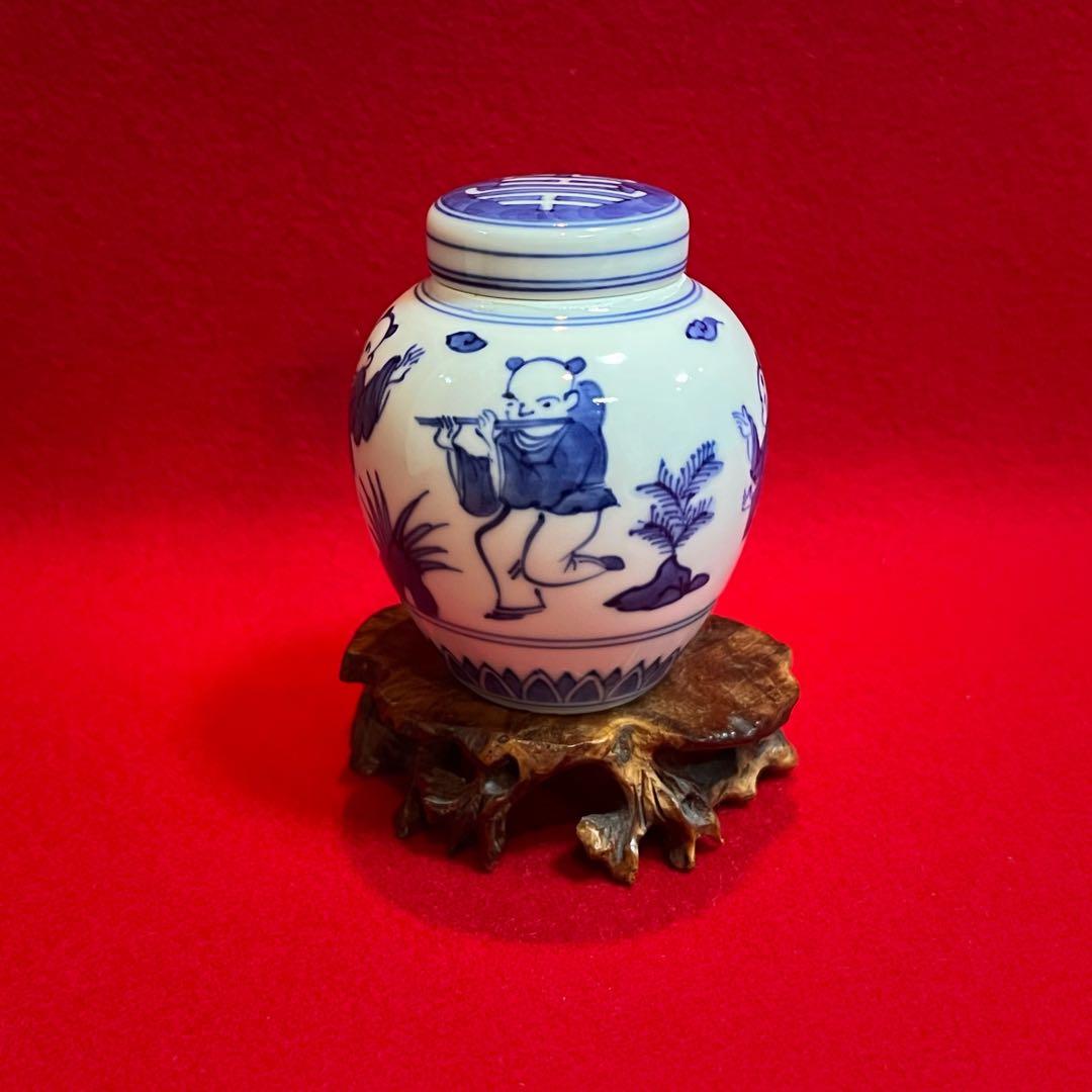 壽紋樣 唐子紋樣 青花 染付 茶入 茶筒 茶道具 静山作