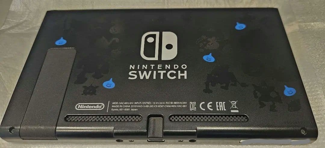 ドラクエ任天堂Switch&任天堂2DSLL