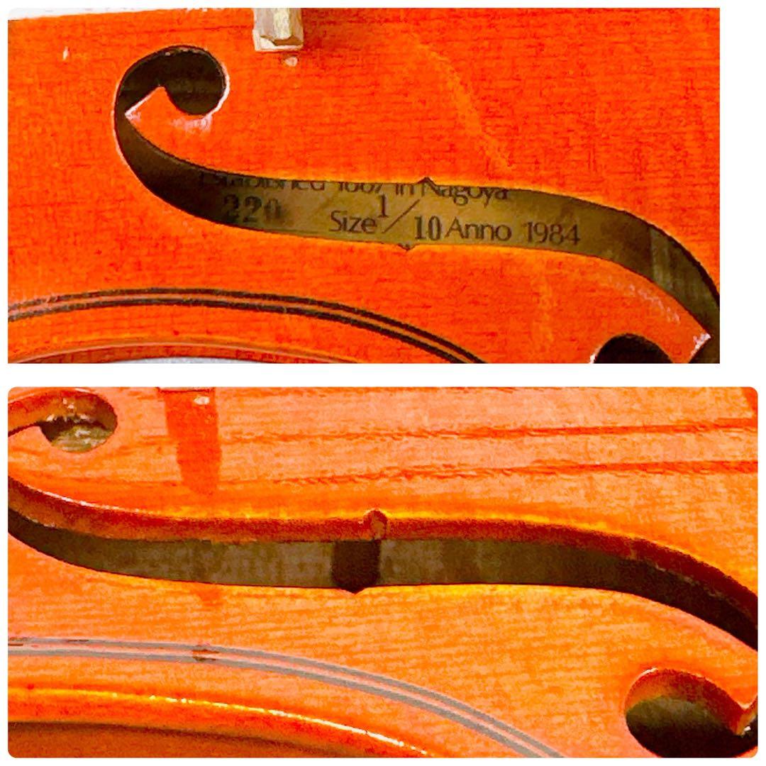 鈴木バイオリン 1/10 No.220 弓新品 SUZUKI 弦楽器 ケース付