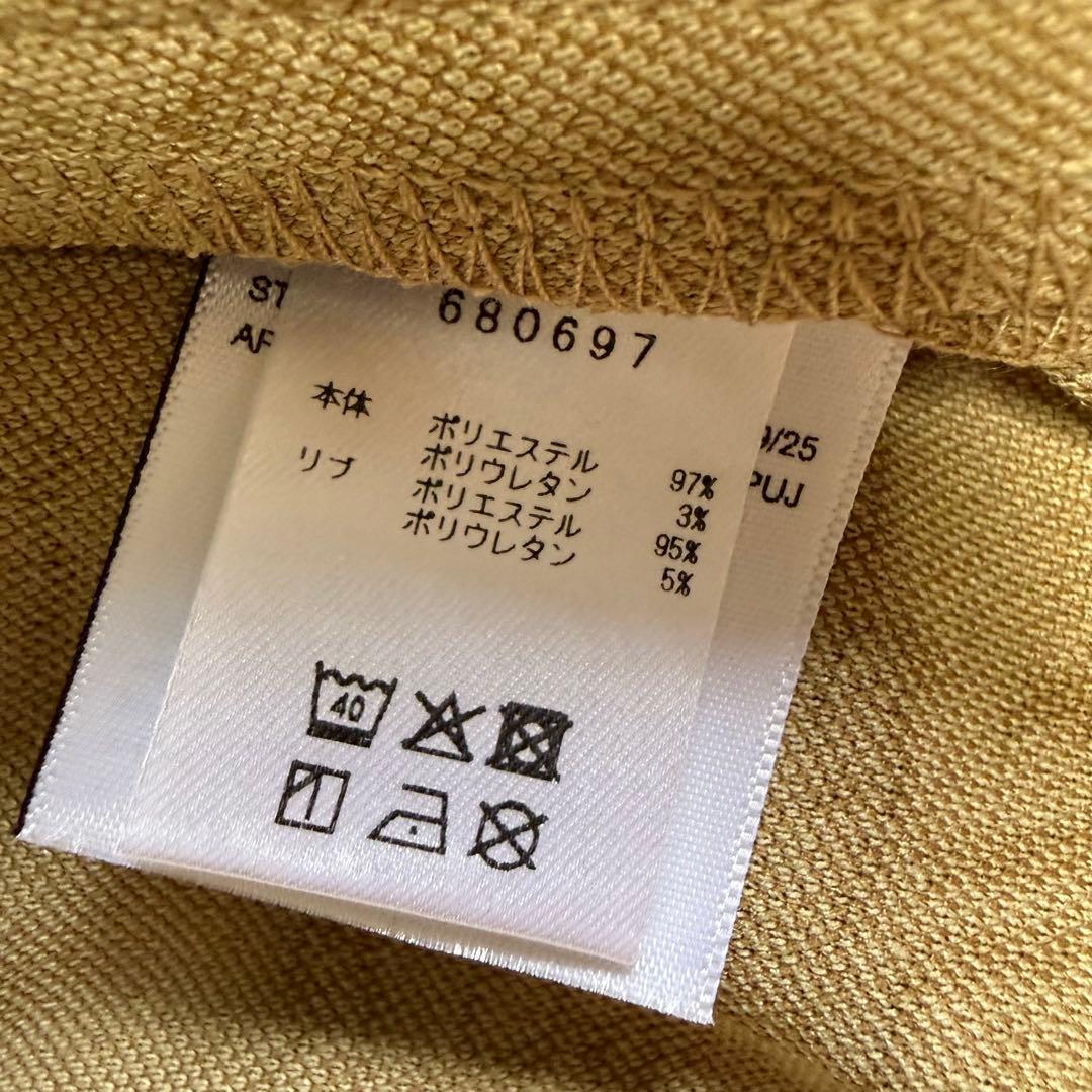 【プーマ】極美品 セットアップ ジャージ上下 三笘薫着用モデル Lサイズ メンズ