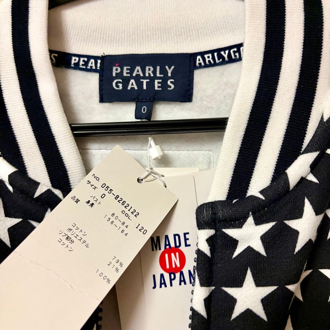 PEARLY GATES 裏起毛星柄 ジップアップジャケット＋サンバイザー2点