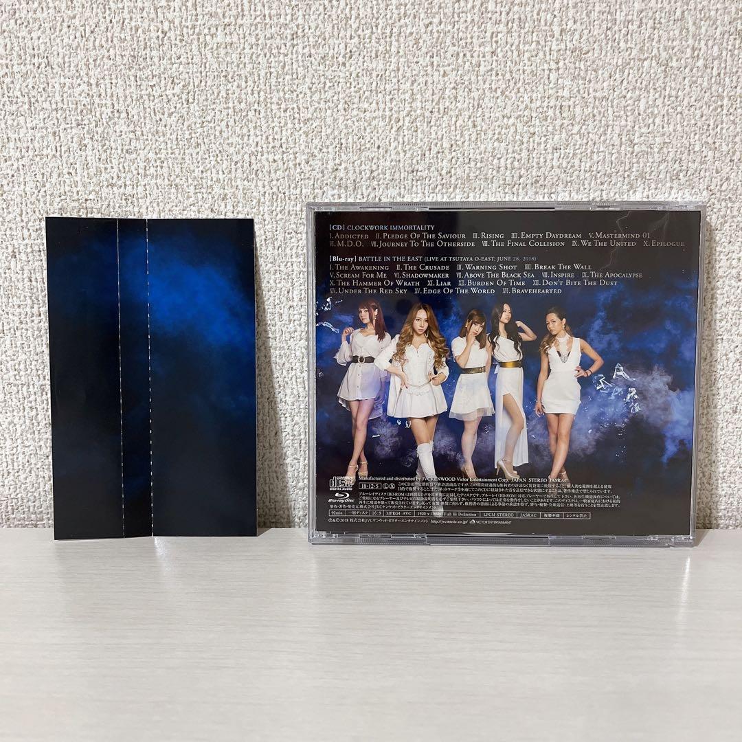 LOVEBITES クロックワーク・イモータリティ 完全生産限定盤A