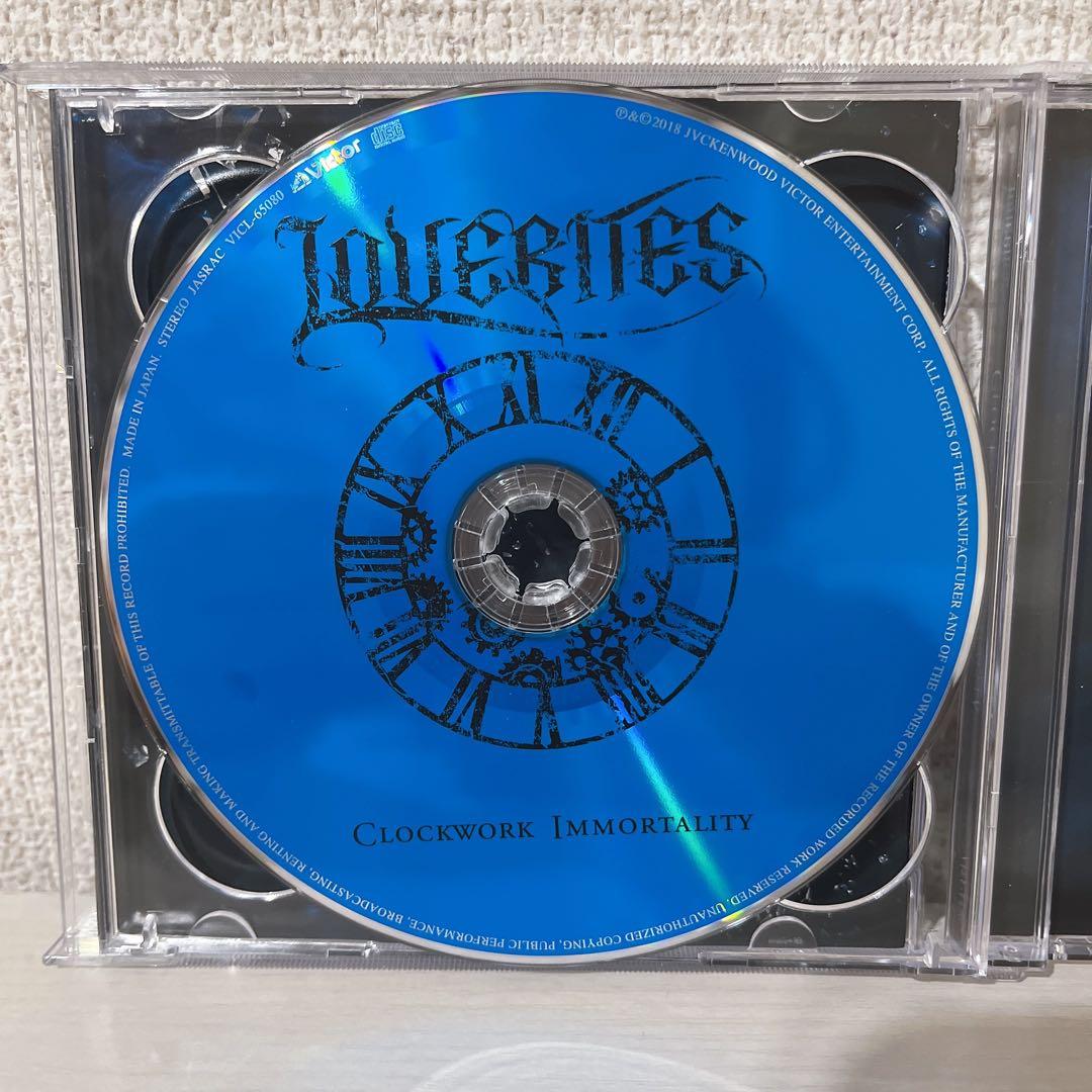LOVEBITES クロックワーク・イモータリティ 完全生産限定盤A
