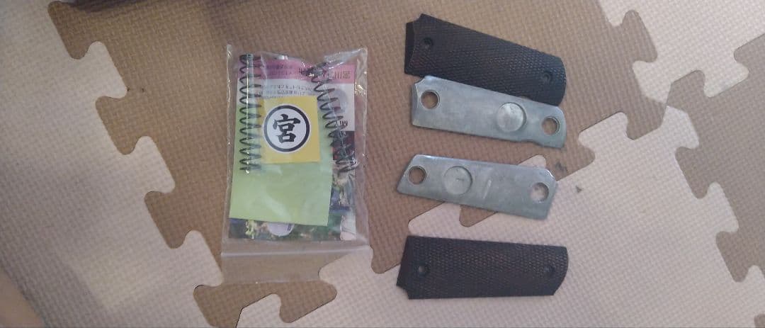 東京マルイ　コルトガバメント M1911 エアコキ18歳以上　カスタム品